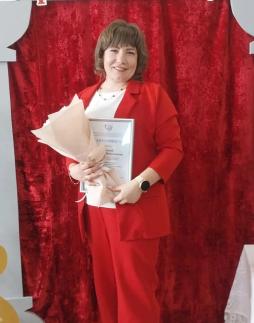 Кузина Светлана Николаевна